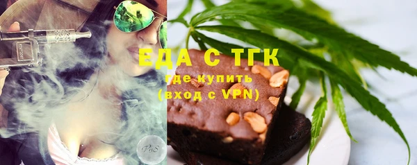 мяу мяу мука Алексеевка