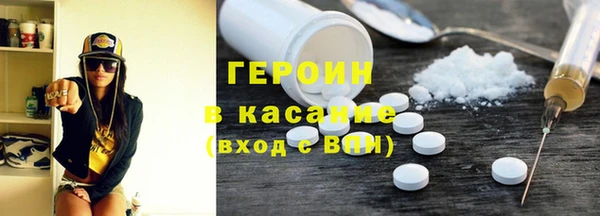 мяу мяу мука Алексеевка