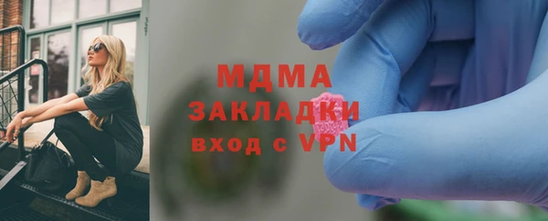 мяу мяу мука Алексеевка