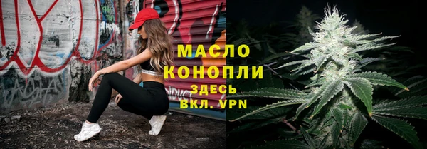 мяу мяу мука Алексеевка
