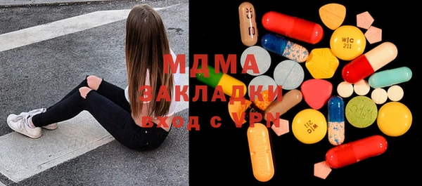 стаф Алзамай