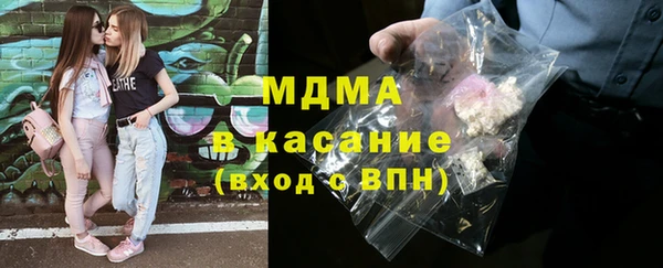 герыч Алексин