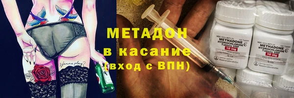 мяу мяу мука Алексеевка